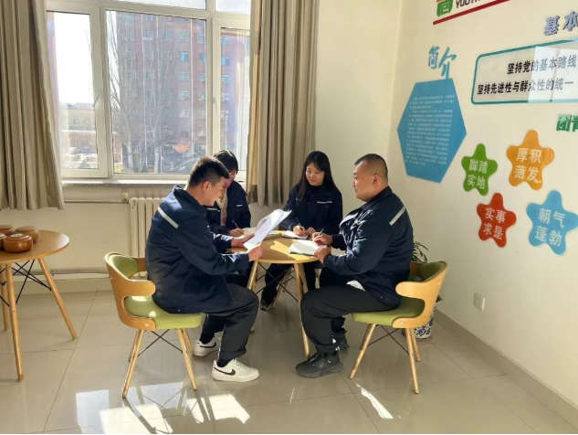凝心聚力,实干笃行!大掀股份公司党代会精神学习热潮