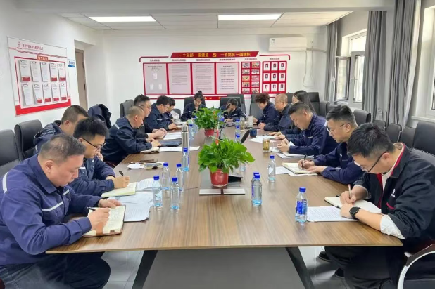 深学细悟明方向 笃行实干抓落实|乐鱼网页版-乐鱼(中国)官方各单位掀起学习宣贯公司年度工作会议精神热潮①